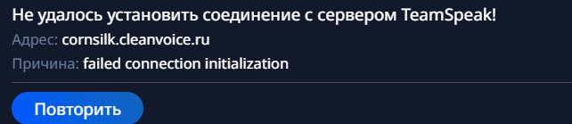 2025 11 01 18 50 24 png