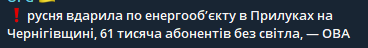 2025 10 07 10 28 31 png