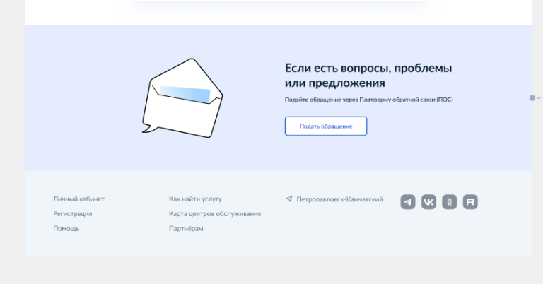 2026 10 27 13 53 13 png