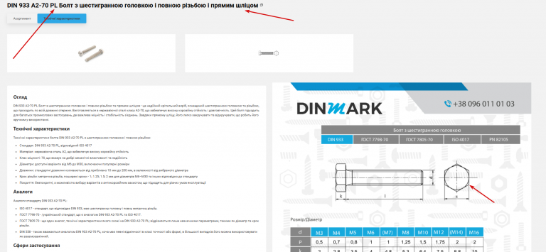 2025 12 09 12 54 48 png