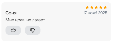 2025 11 17 17 30 41 png