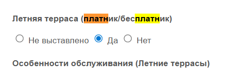 2026 04 30 14 33 35 png