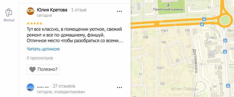 2025 11 16 16 46 04 png