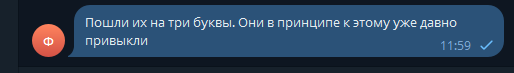 2025 09 12 11 59 33 png