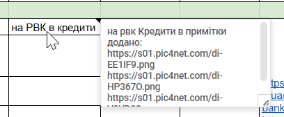 2026 04 15 12 54 33 png