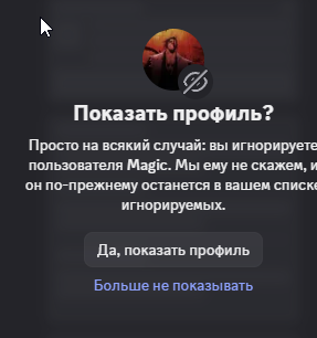 2025 07 18 22 24 03 png