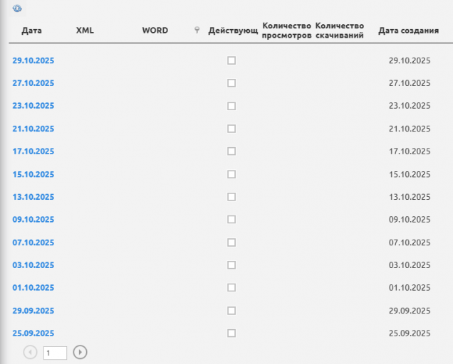 2026 02 18 16 31 54 png