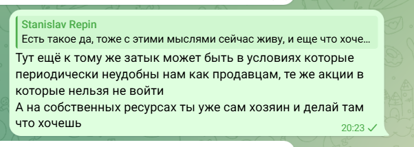 2025 04 13 18 23 39 png