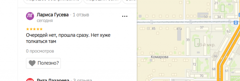 2025 12 02 19 04 47 png