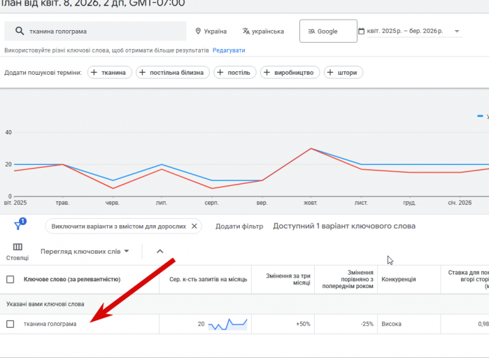 2026 04 08 12 16 33 png