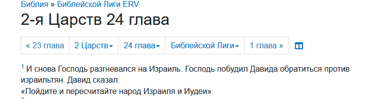 2025 07 18 06 44 15 png