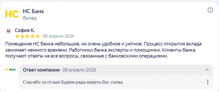 2026 04 08 19 06 48 png