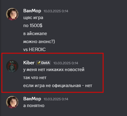 2025 06 20 03 07 37 png