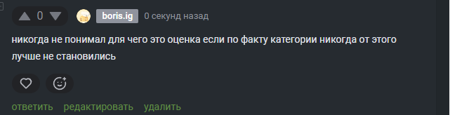 2025 11 01 12 53 35 png