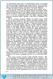 thumb 2e9b28c5214d7850b629909e09109f99 png
