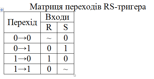 2025 10 14 20 59 56 png