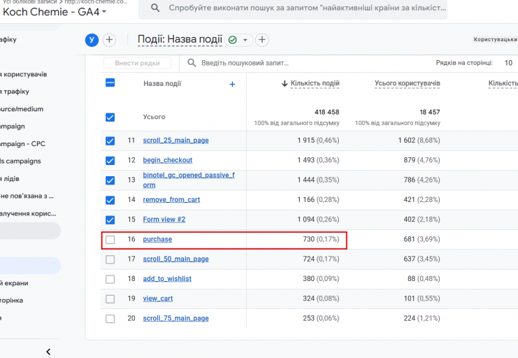 2026 03 18 17 17 42 png