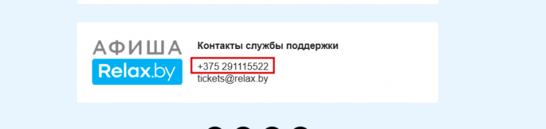 2025 09 17 14 36 51 png