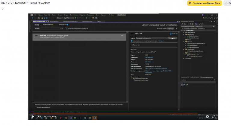 2026 01 12 06 40 13 png