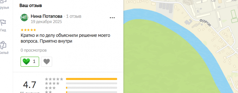 2025 12 19 21 18 39 png