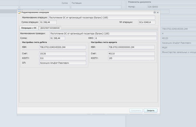 2026 01 30 12 46 58 png