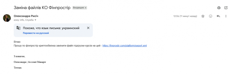 2026 05 11 12 18 06 png
