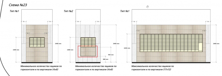 2026 02 18 12 36 01 png