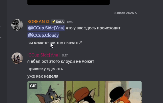 2025 07 05 00 18 32 png