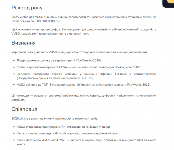 2026 01 29 17 42 47 png