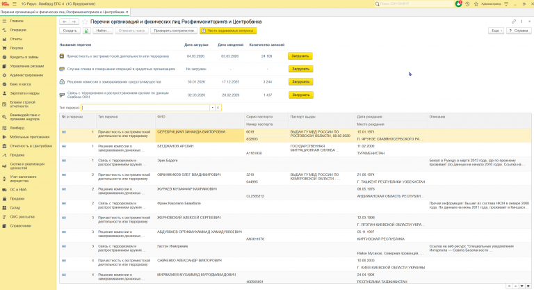 2026 03 04 10 29 21 png