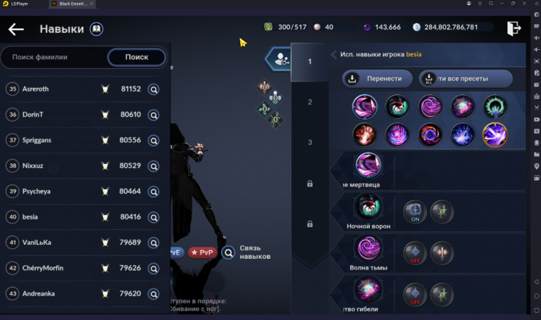 2025 11 19 13 12 57 png