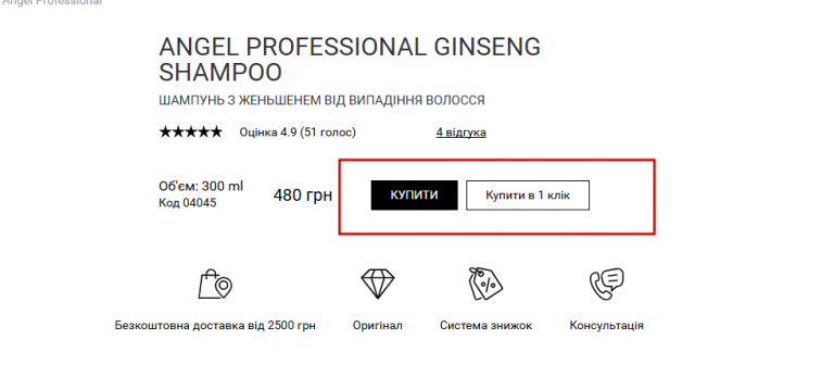 2025 12 02 14 43 36 png