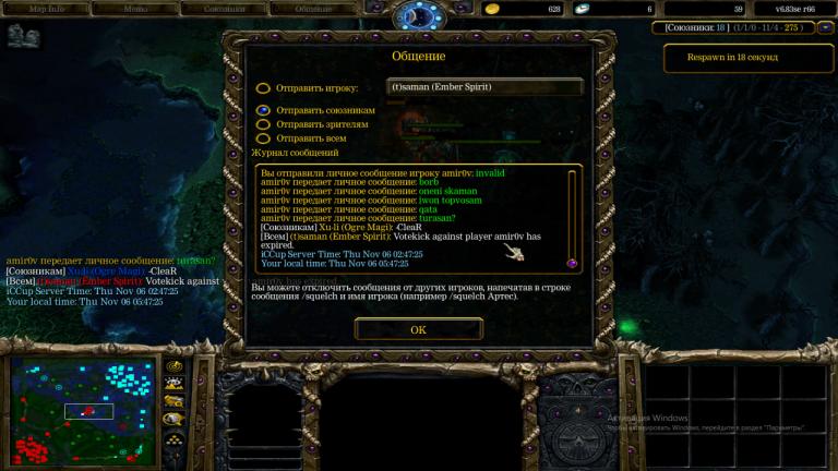 photo 2025 11 06 07 17 40 jpg