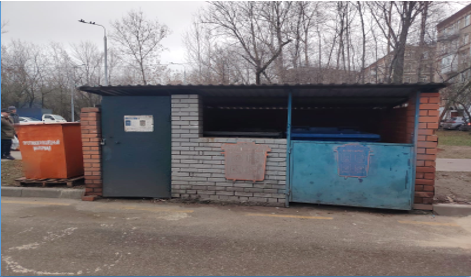 2025 12 16 10 36 08 png