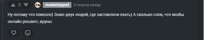 2025 10 27 20 58 14 png