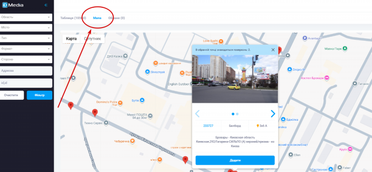 2025 11 17 17 29 42 png