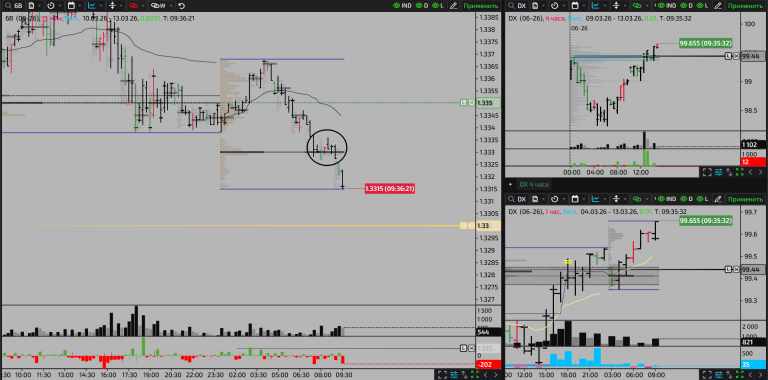 2026 03 13 09 36 35 png