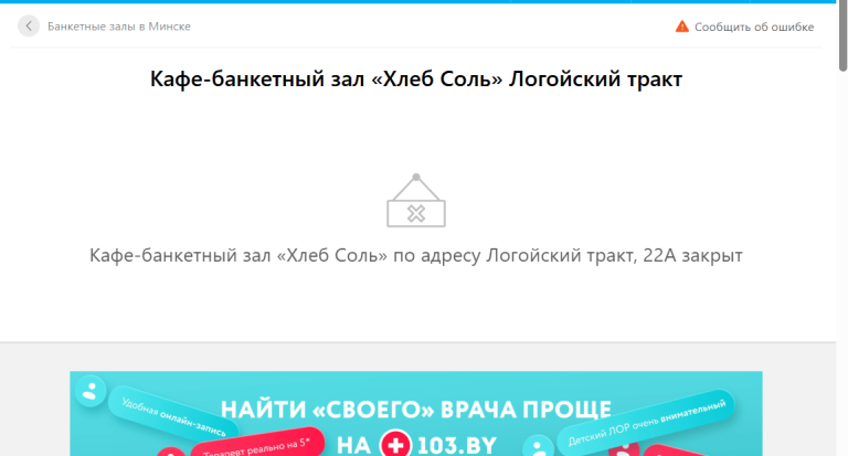 2026 10 27 12 18 22 png