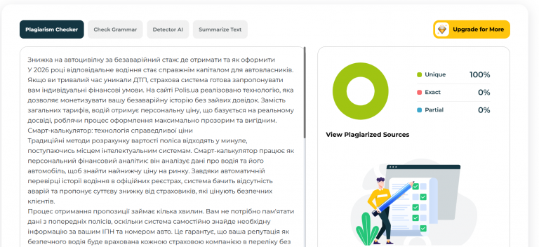 2026 02 16 09 59 58 png