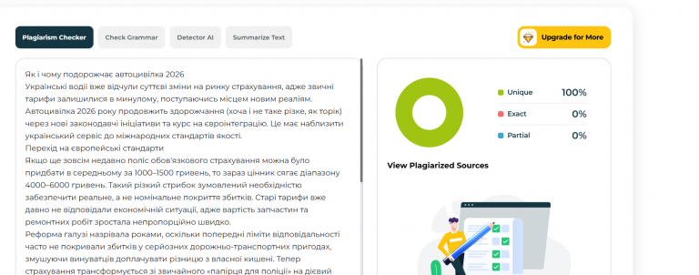 2025 12 22 13 40 28 png