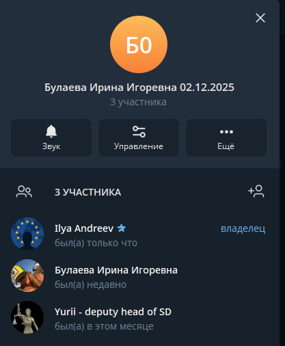 2025 11 28 13 50 36 png