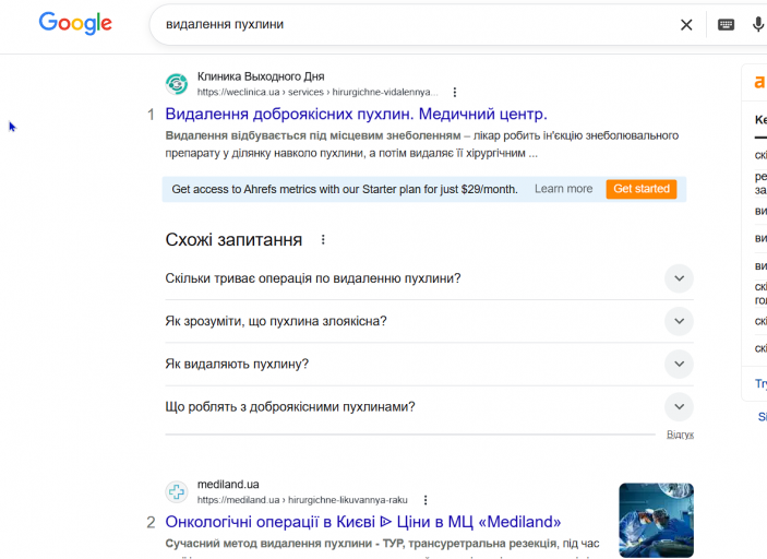 2026 02 13 20 20 01 png