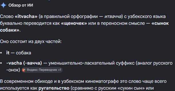 2026 07 09 04 46 36 png