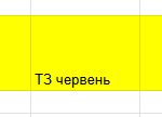 2026 05 27 15 04 58 png