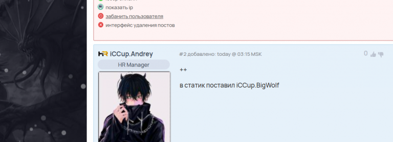 2025 12 27 05 42 39 png