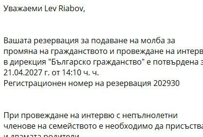2026 07 08 08 26 58 png