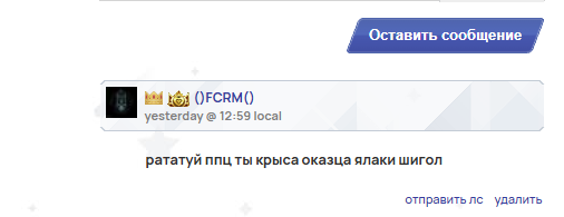 2025 05 29 18 39 24 png