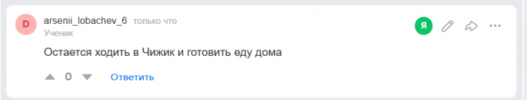 2025 10 22 15 13 59 png