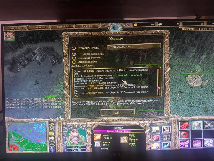 photo 2026 01 06 00 55 53 jpg