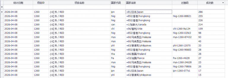 2026 04 08 15 02 04 png